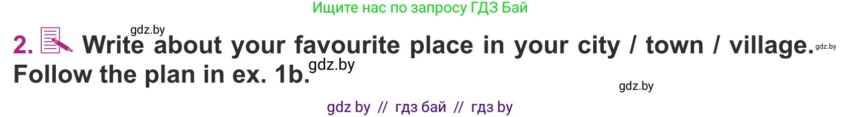 Английский язык (english), 5 класс Учебник (Student's book), авторы: Лапицкая Людмила Михайловна (Lapitskaya Ludmila), Калишевич Алла Ивановна, Севрюкова Татьяна Юрьевна, Седунова Наталья Михайловна (Sedunova Natalia), издательство Вышэйшая школа, Минск, 2020, Часть 2, страница 52, номер 2, Условие