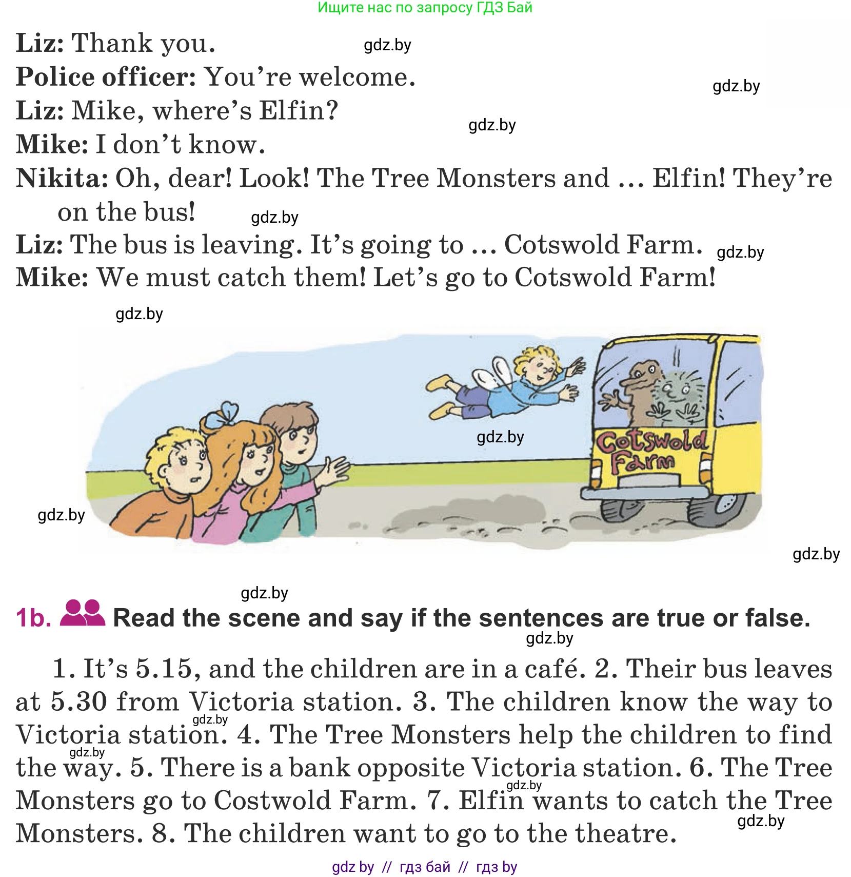 Английский язык (english), 5 класс Учебник (Student's book), авторы: Лапицкая Людмила Михайловна (Lapitskaya Ludmila), Калишевич Алла Ивановна, Севрюкова Татьяна Юрьевна, Седунова Наталья Михайловна (Sedunova Natalia), издательство Вышэйшая школа, Минск, 2020, Часть 2, страница 52, номер 1, Условие (продолжение 2)