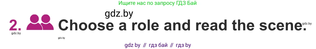 Английский язык (english), 5 класс Учебник (Student's book), авторы: Лапицкая Людмила Михайловна (Lapitskaya Ludmila), Калишевич Алла Ивановна, Севрюкова Татьяна Юрьевна, Седунова Наталья Михайловна (Sedunova Natalia), издательство Вышэйшая школа, Минск, 2020, Часть 2, страница 53, номер 2, Условие