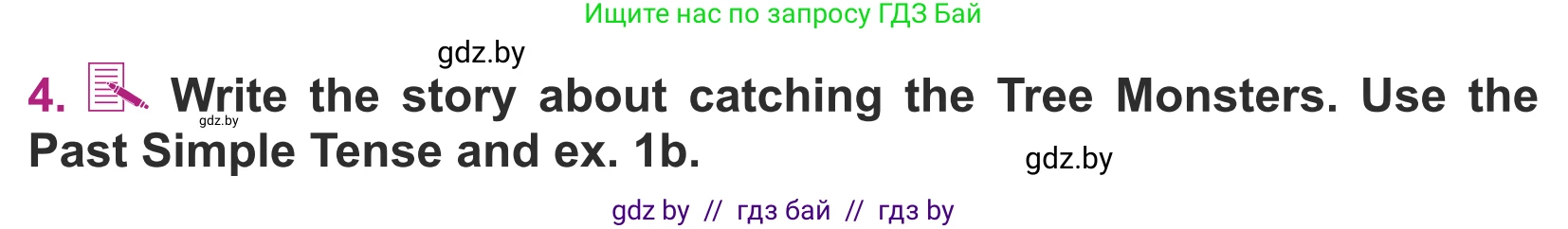 Английский язык (english), 5 класс Учебник (Student's book), авторы: Лапицкая Людмила Михайловна (Lapitskaya Ludmila), Калишевич Алла Ивановна, Севрюкова Татьяна Юрьевна, Седунова Наталья Михайловна (Sedunova Natalia), издательство Вышэйшая школа, Минск, 2020, Часть 2, страница 53, номер 4, Условие