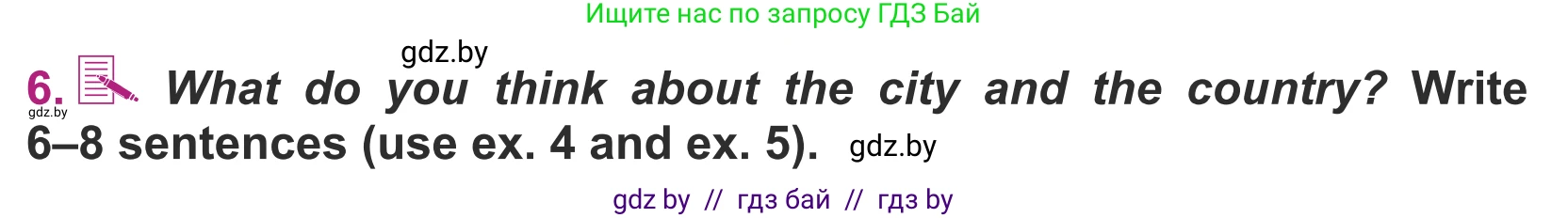 Английский язык (english), 5 класс Учебник (Student's book), авторы: Лапицкая Людмила Михайловна (Lapitskaya Ludmila), Калишевич Алла Ивановна, Севрюкова Татьяна Юрьевна, Седунова Наталья Михайловна (Sedunova Natalia), издательство Вышэйшая школа, Минск, 2020, Часть 2, страница 60, номер 6, Условие