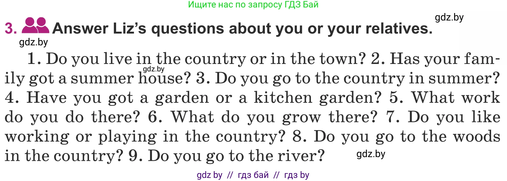 Английский язык (english), 5 класс Учебник (Student's book), авторы: Лапицкая Людмила Михайловна (Lapitskaya Ludmila), Калишевич Алла Ивановна, Севрюкова Татьяна Юрьевна, Седунова Наталья Михайловна (Sedunova Natalia), издательство Вышэйшая школа, Минск, 2020, Часть 2, страница 67, номер 3, Условие