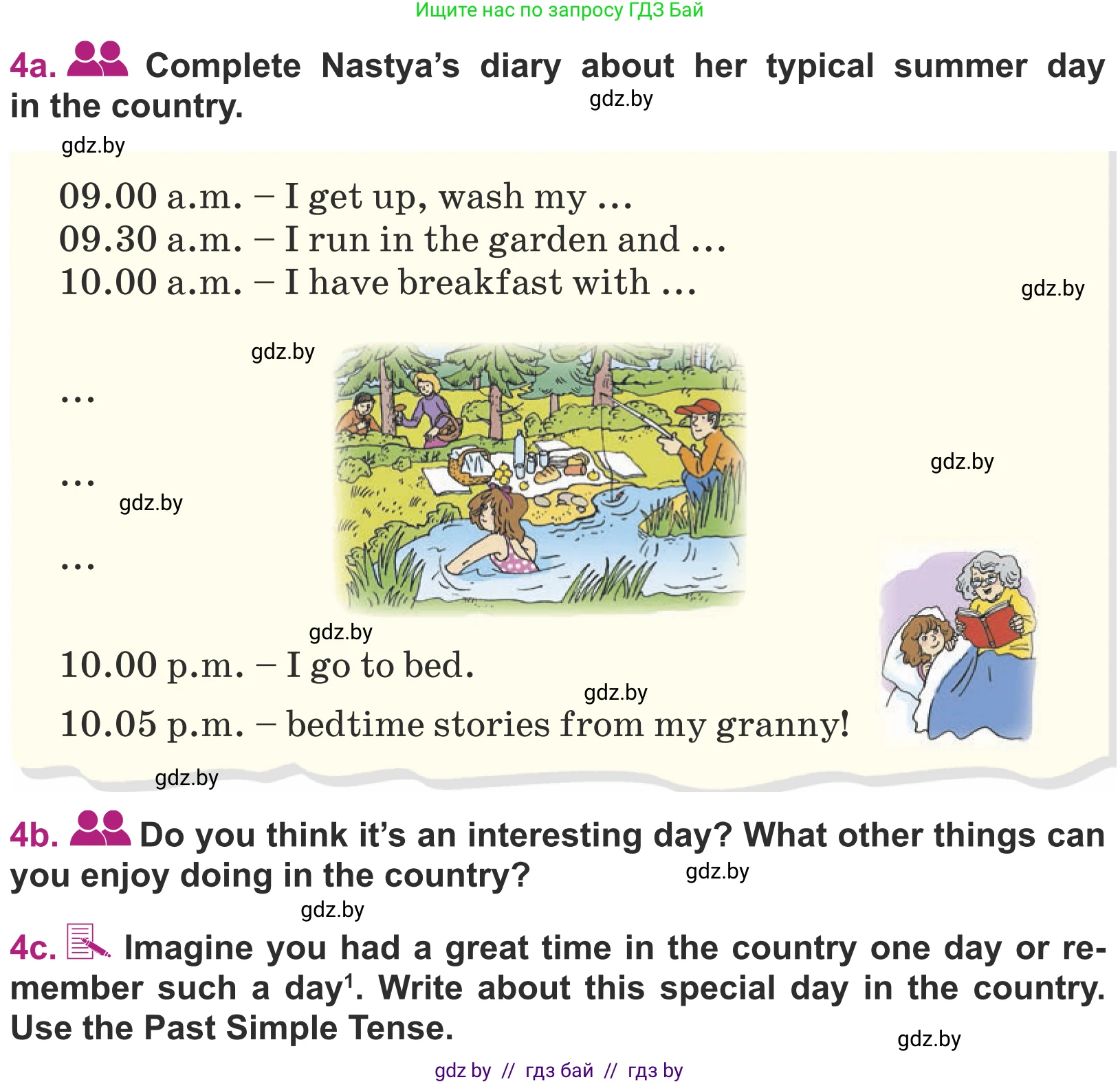 Английский язык (english), 5 класс Учебник (Student's book), авторы: Лапицкая Людмила Михайловна (Lapitskaya Ludmila), Калишевич Алла Ивановна, Севрюкова Татьяна Юрьевна, Седунова Наталья Михайловна (Sedunova Natalia), издательство Вышэйшая школа, Минск, 2020, Часть 2, страница 67, номер 4, Условие