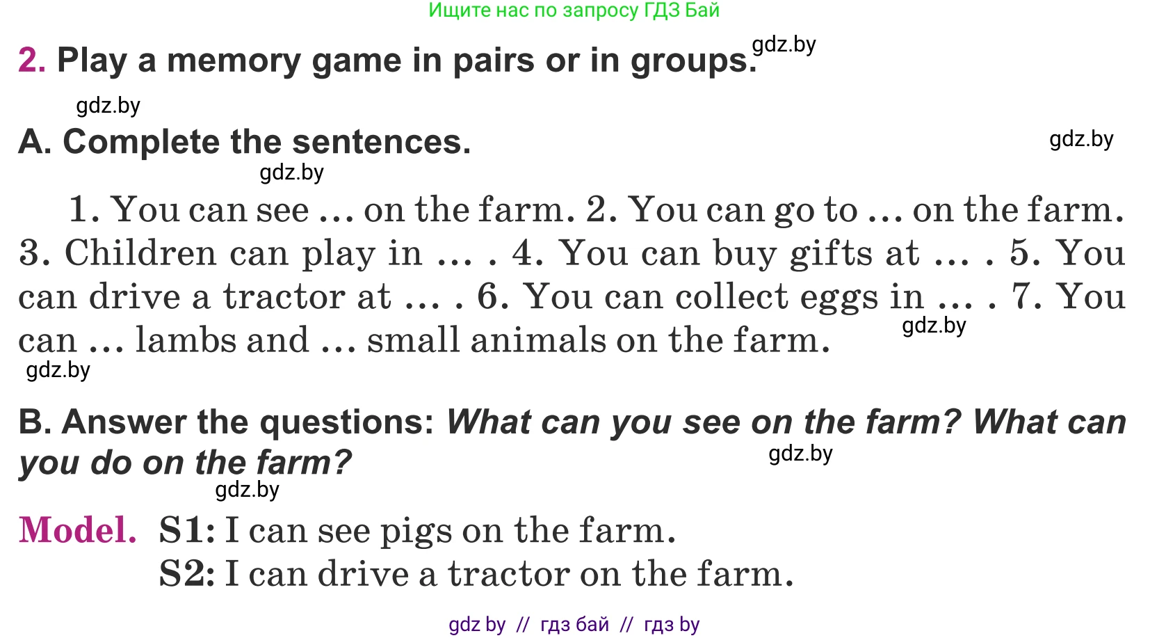 Английский язык (english), 5 класс Учебник (Student's book), авторы: Лапицкая Людмила Михайловна (Lapitskaya Ludmila), Калишевич Алла Ивановна, Севрюкова Татьяна Юрьевна, Седунова Наталья Михайловна (Sedunova Natalia), издательство Вышэйшая школа, Минск, 2020, Часть 2, страница 70, номер 2, Условие