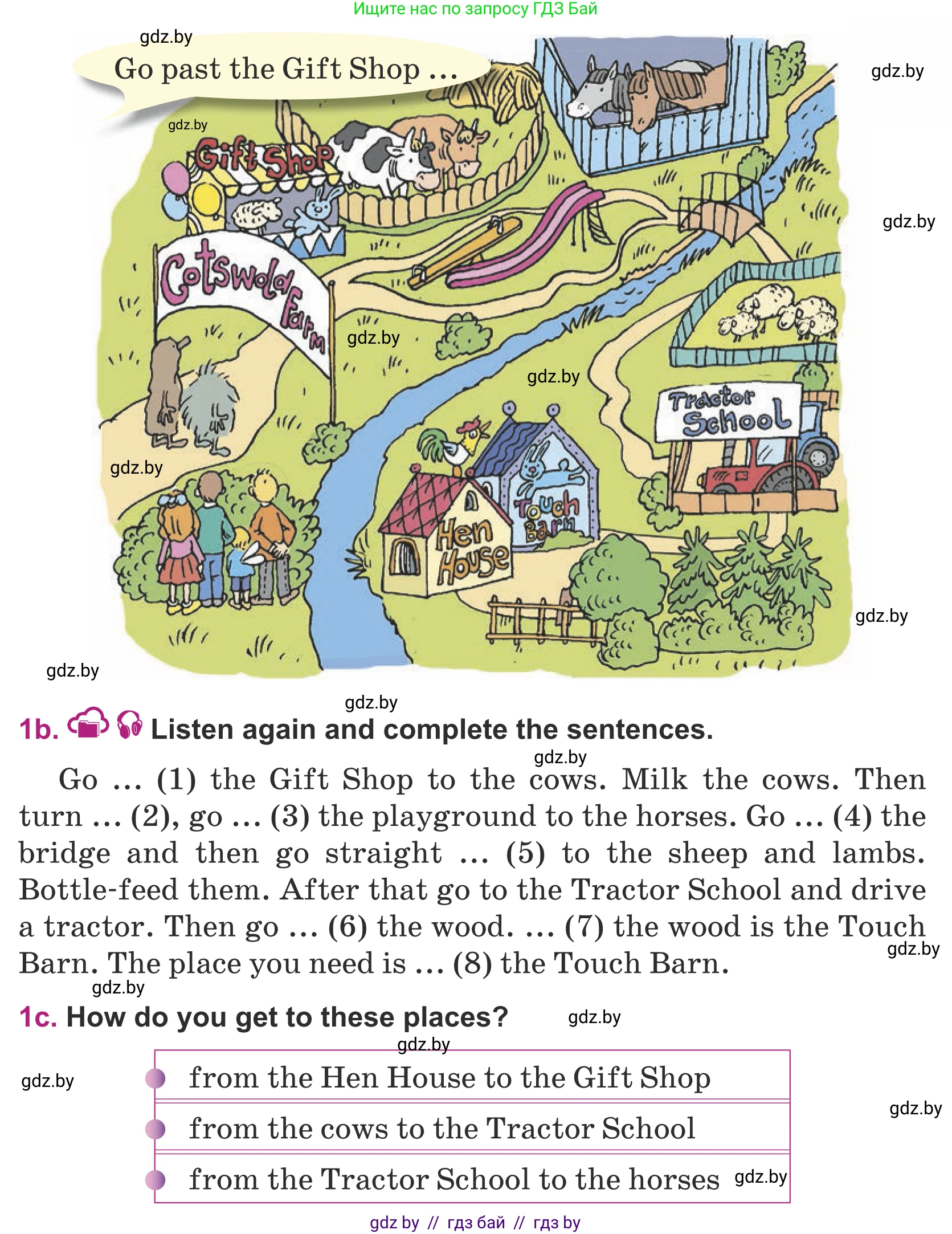 Английский язык (english), 5 класс Учебник (Student's book), авторы: Лапицкая Людмила Михайловна (Lapitskaya Ludmila), Калишевич Алла Ивановна, Севрюкова Татьяна Юрьевна, Седунова Наталья Михайловна (Sedunova Natalia), издательство Вышэйшая школа, Минск, 2020, Часть 2, страница 70, номер 1, Условие (продолжение 2)