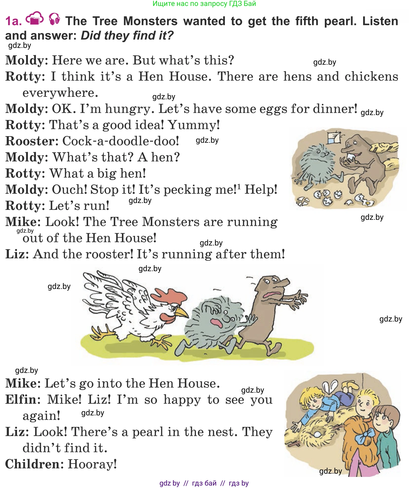 Английский язык (english), 5 класс Учебник (Student's book), авторы: Лапицкая Людмила Михайловна (Lapitskaya Ludmila), Калишевич Алла Ивановна, Севрюкова Татьяна Юрьевна, Седунова Наталья Михайловна (Sedunova Natalia), издательство Вышэйшая школа, Минск, 2020, Часть 2, страница 73, номер 1, Условие