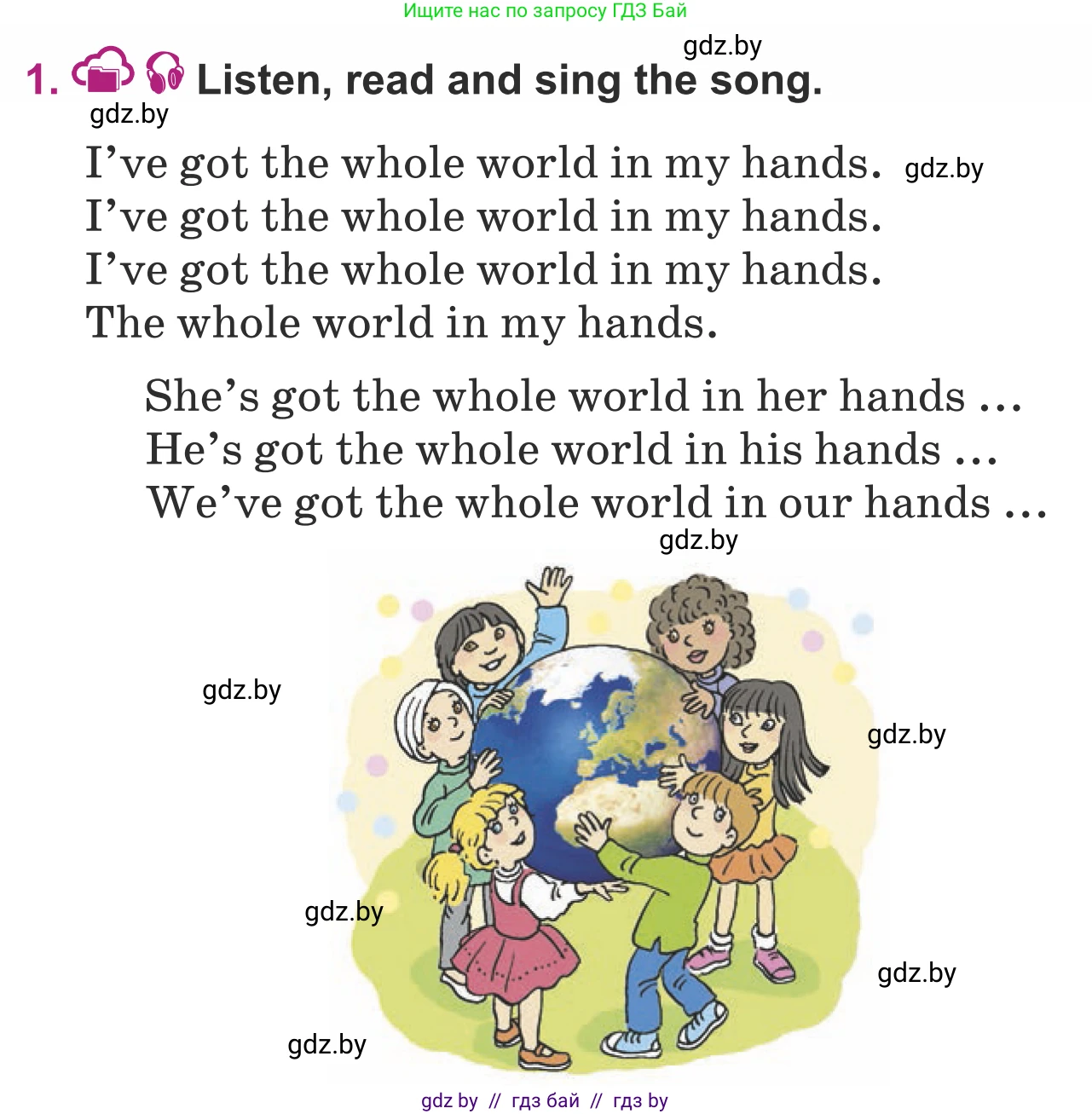 Английский язык (english), 5 класс Учебник (Student's book), авторы: Лапицкая Людмила Михайловна (Lapitskaya Ludmila), Калишевич Алла Ивановна, Севрюкова Татьяна Юрьевна, Седунова Наталья Михайловна (Sedunova Natalia), издательство Вышэйшая школа, Минск, 2020, Часть 2, страница 78, номер 1, Условие