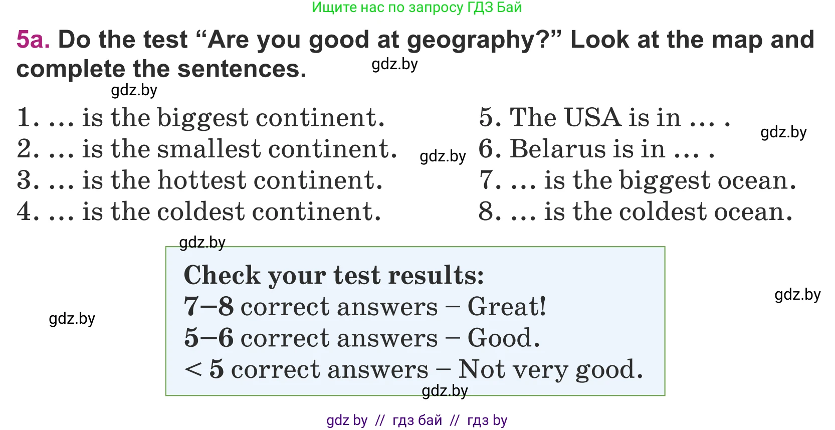 Английский язык (english), 5 класс Учебник (Student's book), авторы: Лапицкая Людмила Михайловна (Lapitskaya Ludmila), Калишевич Алла Ивановна, Севрюкова Татьяна Юрьевна, Седунова Наталья Михайловна (Sedunova Natalia), издательство Вышэйшая школа, Минск, 2020, Часть 2, страница 80, номер 5, Условие