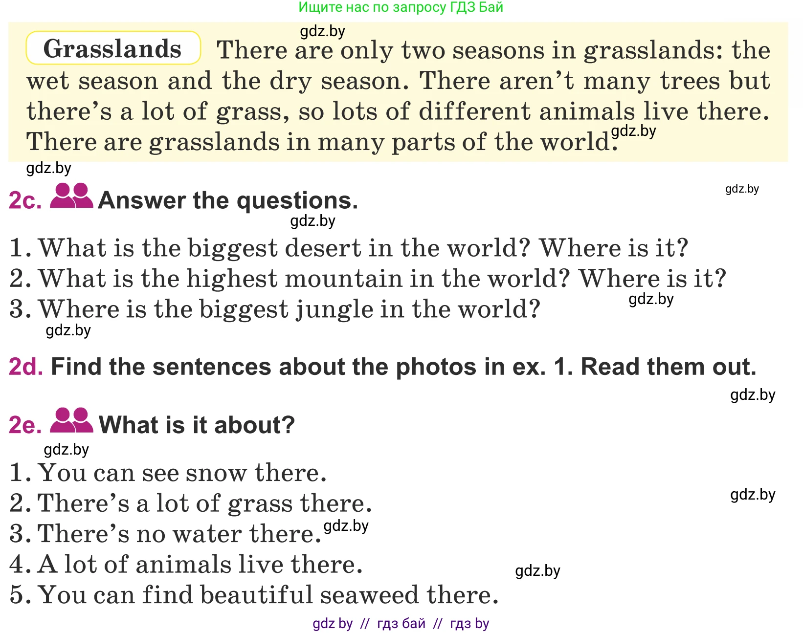 Английский язык (english), 5 класс Учебник (Student's book), авторы: Лапицкая Людмила Михайловна (Lapitskaya Ludmila), Калишевич Алла Ивановна, Севрюкова Татьяна Юрьевна, Седунова Наталья Михайловна (Sedunova Natalia), издательство Вышэйшая школа, Минск, 2020, Часть 2, страница 81, номер 1, Условие (продолжение 2)