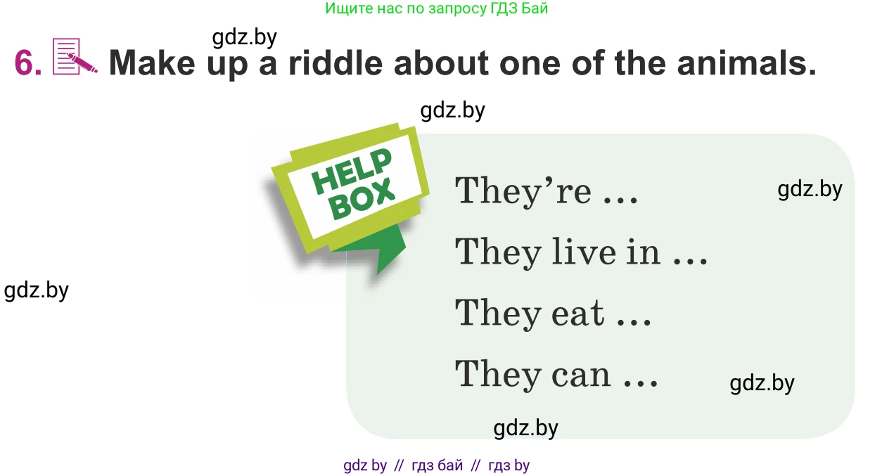 Английский язык (english), 5 класс Учебник (Student's book), авторы: Лапицкая Людмила Михайловна (Lapitskaya Ludmila), Калишевич Алла Ивановна, Севрюкова Татьяна Юрьевна, Седунова Наталья Михайловна (Sedunova Natalia), издательство Вышэйшая школа, Минск, 2020, Часть 2, страница 86, номер 6, Условие