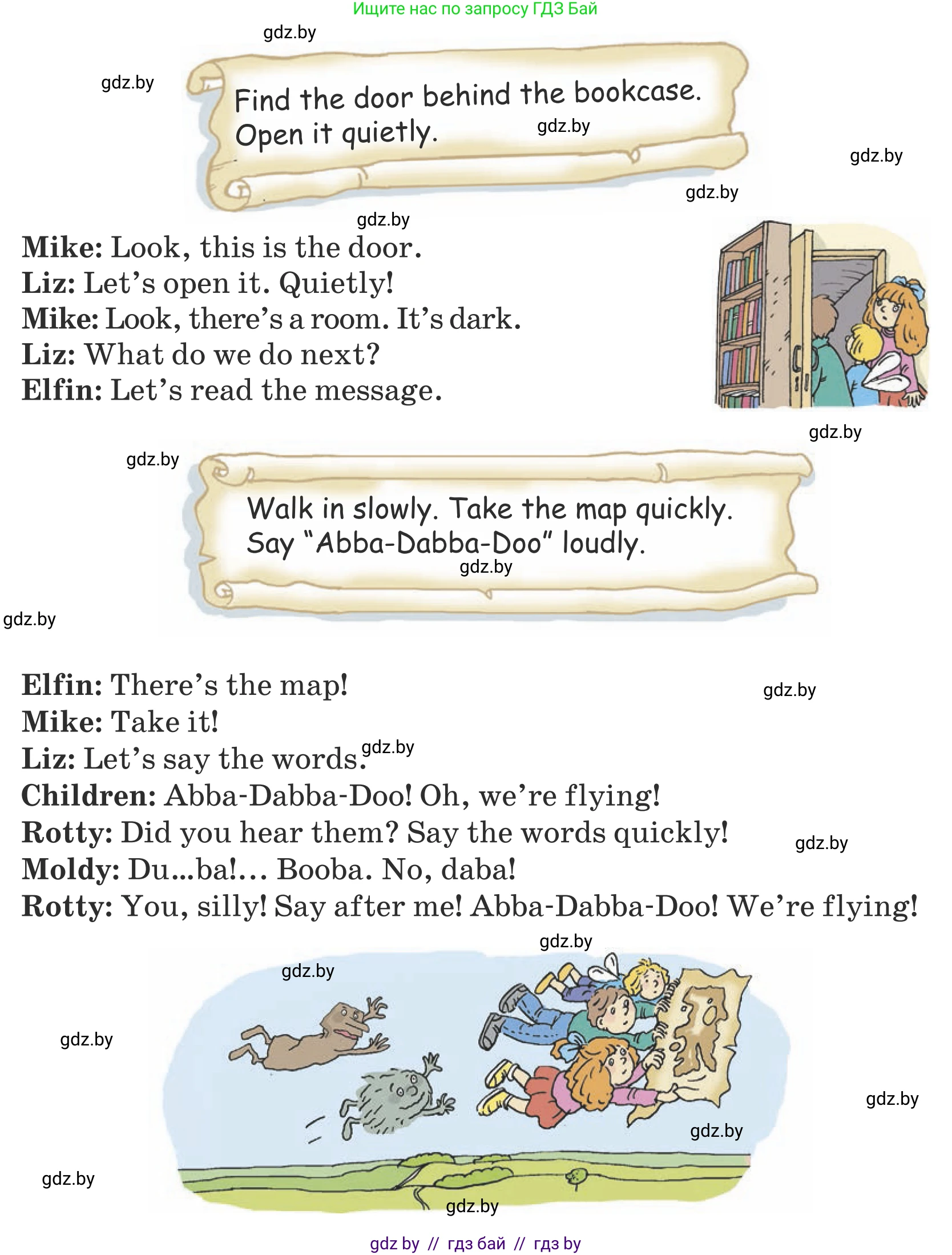 Английский язык (english), 5 класс Учебник (Student's book), авторы: Лапицкая Людмила Михайловна (Lapitskaya Ludmila), Калишевич Алла Ивановна, Севрюкова Татьяна Юрьевна, Седунова Наталья Михайловна (Sedunova Natalia), издательство Вышэйшая школа, Минск, 2020, Часть 2, страница 91, номер 1, Условие (продолжение 2)