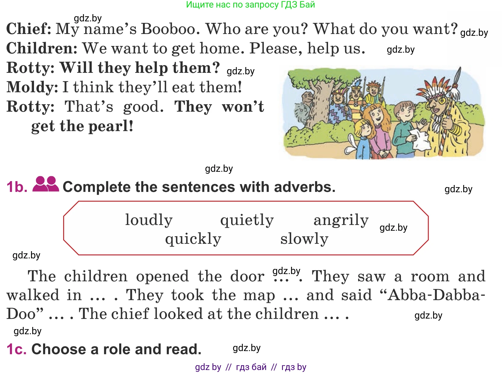 Английский язык (english), 5 класс Учебник (Student's book), авторы: Лапицкая Людмила Михайловна (Lapitskaya Ludmila), Калишевич Алла Ивановна, Севрюкова Татьяна Юрьевна, Седунова Наталья Михайловна (Sedunova Natalia), издательство Вышэйшая школа, Минск, 2020, Часть 2, страница 91, номер 1, Условие (продолжение 3)