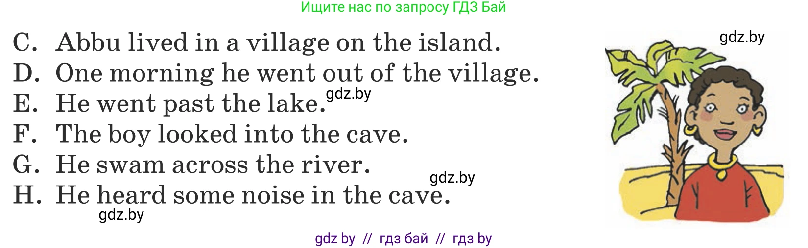 Английский язык (english), 5 класс Учебник (Student's book), авторы: Лапицкая Людмила Михайловна (Lapitskaya Ludmila), Калишевич Алла Ивановна, Севрюкова Татьяна Юрьевна, Седунова Наталья Михайловна (Sedunova Natalia), издательство Вышэйшая школа, Минск, 2020, Часть 2, страница 95, номер 1, Условие (продолжение 2)