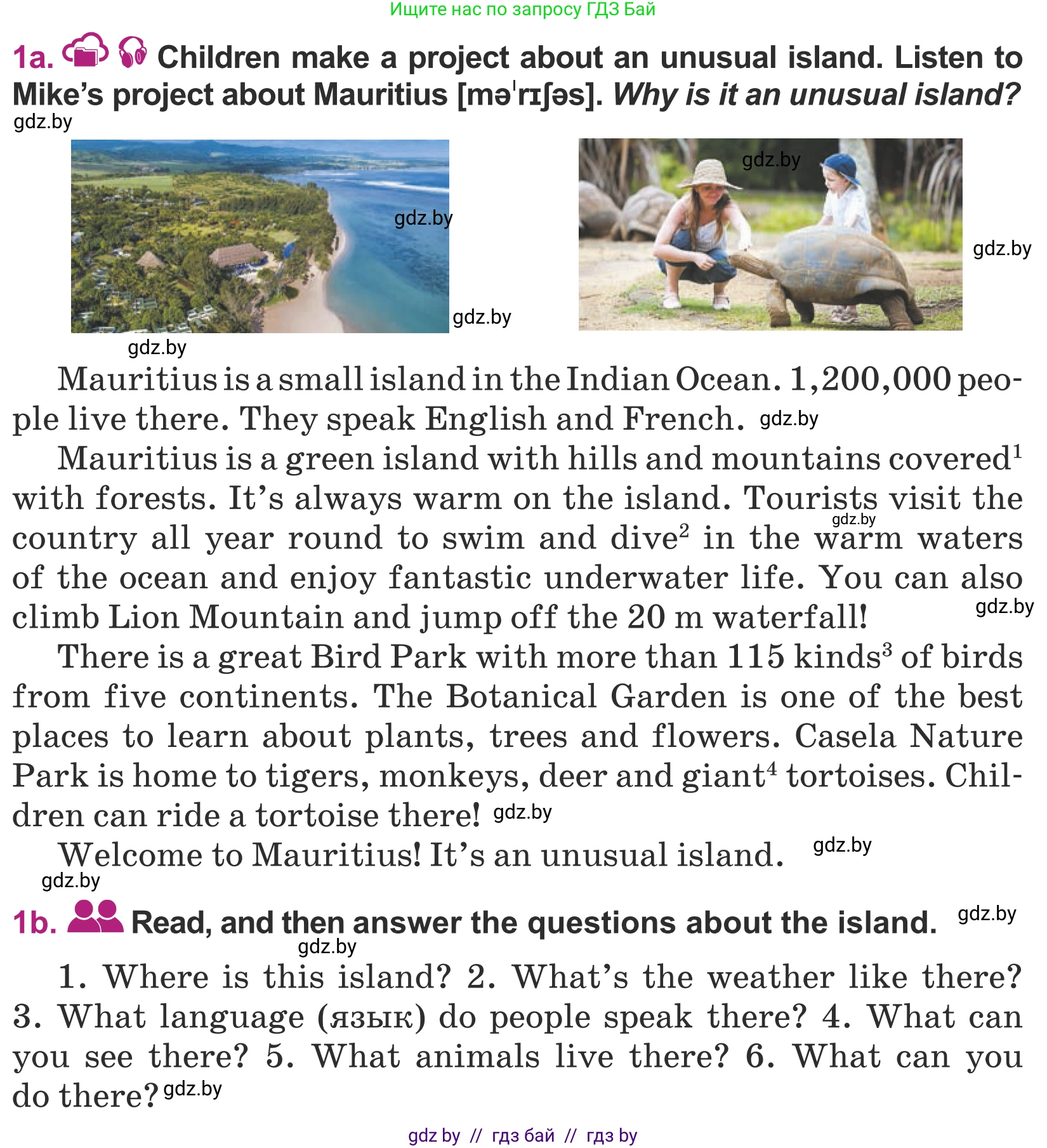 Английский язык (english), 5 класс Учебник (Student's book), авторы: Лапицкая Людмила Михайловна (Lapitskaya Ludmila), Калишевич Алла Ивановна, Севрюкова Татьяна Юрьевна, Седунова Наталья Михайловна (Sedunova Natalia), издательство Вышэйшая школа, Минск, 2020, Часть 2, страница 98, номер 1, Условие