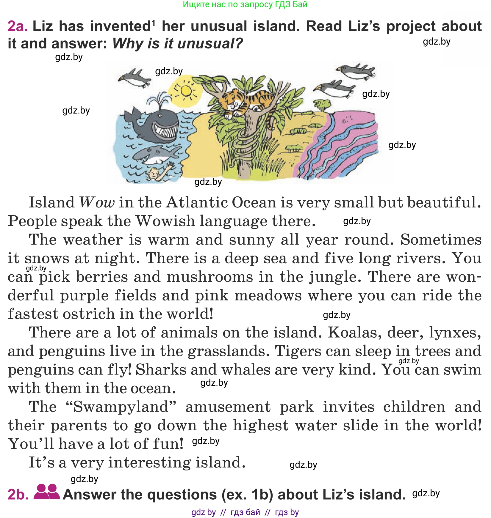 Английский язык (english), 5 класс Учебник (Student's book), авторы: Лапицкая Людмила Михайловна (Lapitskaya Ludmila), Калишевич Алла Ивановна, Севрюкова Татьяна Юрьевна, Седунова Наталья Михайловна (Sedunova Natalia), издательство Вышэйшая школа, Минск, 2020, Часть 2, страница 99, номер 2, Условие