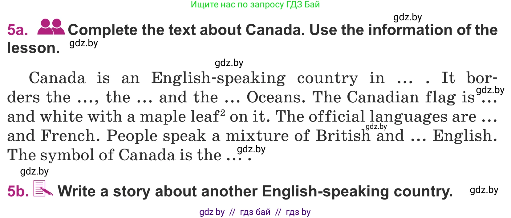 Английский язык (english), 5 класс Учебник (Student's book), авторы: Лапицкая Людмила Михайловна (Lapitskaya Ludmila), Калишевич Алла Ивановна, Севрюкова Татьяна Юрьевна, Седунова Наталья Михайловна (Sedunova Natalia), издательство Вышэйшая школа, Минск, 2020, Часть 2, страница 108, номер 5, Условие