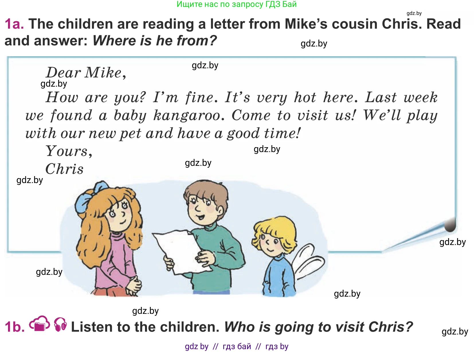 Английский язык (english), 5 класс Учебник (Student's book), авторы: Лапицкая Людмила Михайловна (Lapitskaya Ludmila), Калишевич Алла Ивановна, Севрюкова Татьяна Юрьевна, Седунова Наталья Михайловна (Sedunova Natalia), издательство Вышэйшая школа, Минск, 2020, Часть 2, страница 109, номер 1, Условие