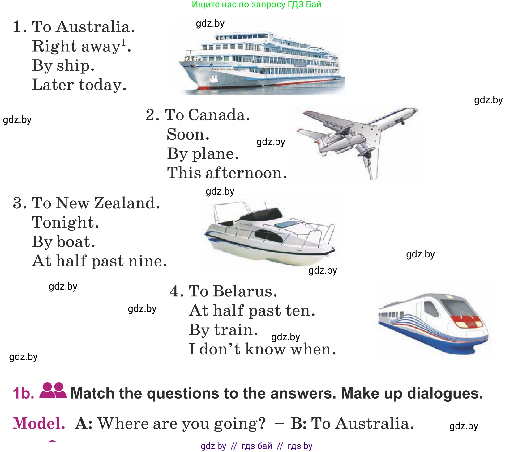 Английский язык (english), 5 класс Учебник (Student's book), авторы: Лапицкая Людмила Михайловна (Lapitskaya Ludmila), Калишевич Алла Ивановна, Севрюкова Татьяна Юрьевна, Седунова Наталья Михайловна (Sedunova Natalia), издательство Вышэйшая школа, Минск, 2020, Часть 2, страница 111, номер 1, Условие (продолжение 2)