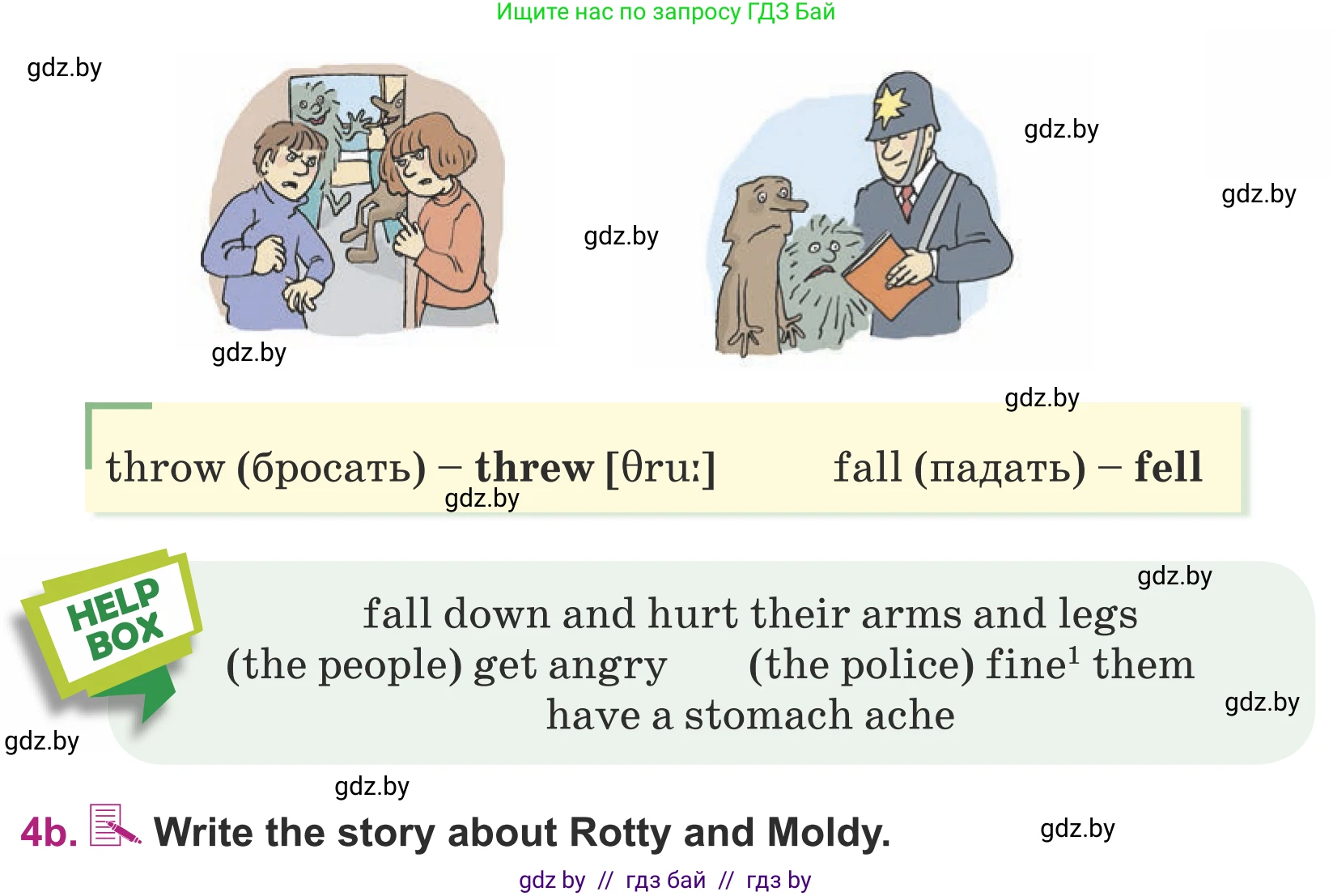 Английский язык (english), 5 класс Учебник (Student's book), авторы: Лапицкая Людмила Михайловна (Lapitskaya Ludmila), Калишевич Алла Ивановна, Севрюкова Татьяна Юрьевна, Седунова Наталья Михайловна (Sedunova Natalia), издательство Вышэйшая школа, Минск, 2020, Часть 2, страница 116, номер 4, Условие (продолжение 2)