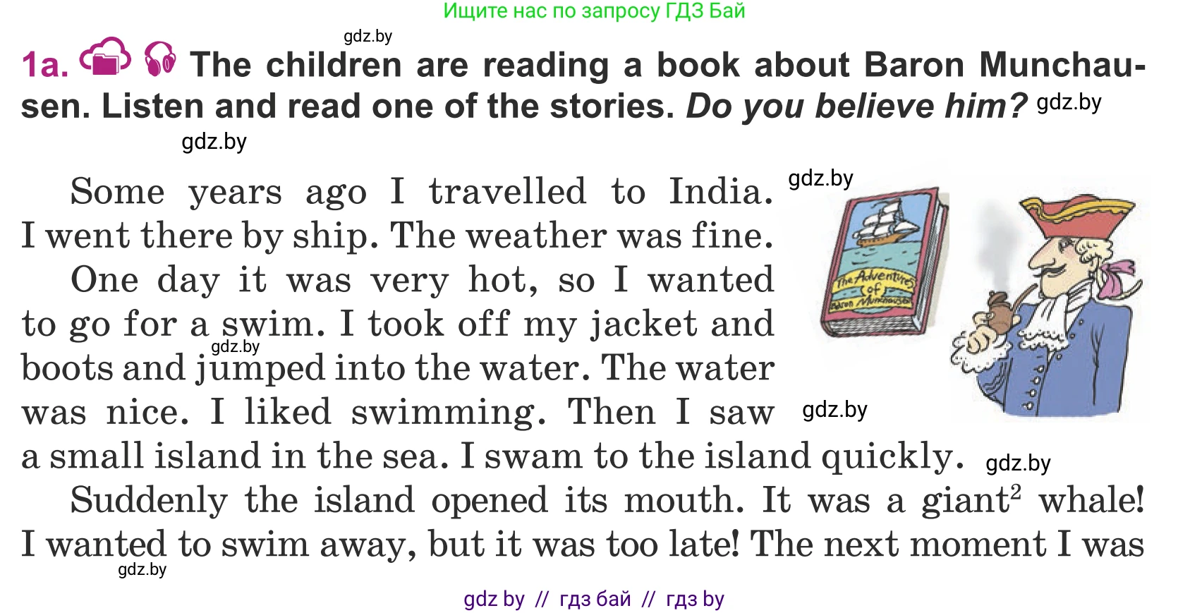 Английский язык (english), 5 класс Учебник (Student's book), авторы: Лапицкая Людмила Михайловна (Lapitskaya Ludmila), Калишевич Алла Ивановна, Севрюкова Татьяна Юрьевна, Седунова Наталья Михайловна (Sedunova Natalia), издательство Вышэйшая школа, Минск, 2020, Часть 2, страница 117, номер 1, Условие