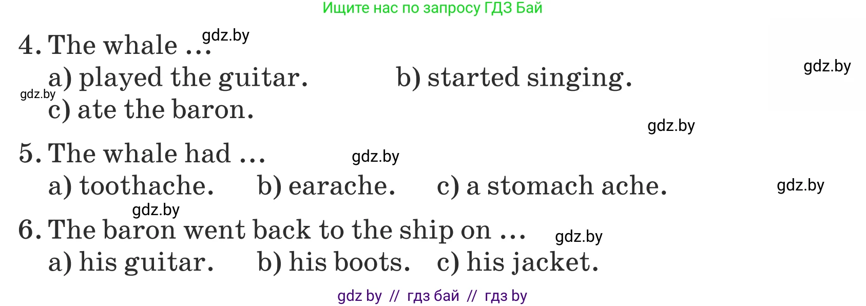 Английский язык (english), 5 класс Учебник (Student's book), авторы: Лапицкая Людмила Михайловна (Lapitskaya Ludmila), Калишевич Алла Ивановна, Севрюкова Татьяна Юрьевна, Седунова Наталья Михайловна (Sedunova Natalia), издательство Вышэйшая школа, Минск, 2020, Часть 2, страница 117, номер 1, Условие (продолжение 3)