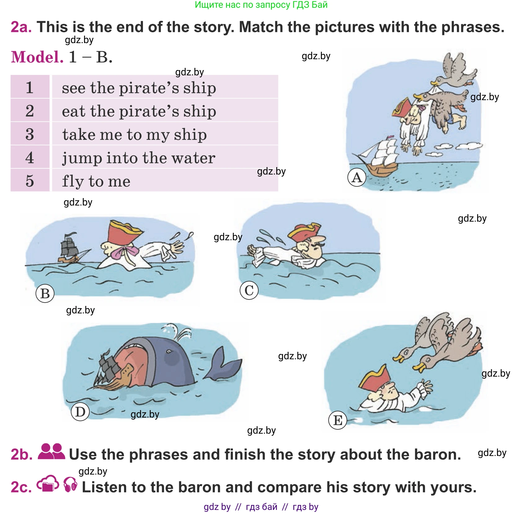 Английский язык (english), 5 класс Учебник (Student's book), авторы: Лапицкая Людмила Михайловна (Lapitskaya Ludmila), Калишевич Алла Ивановна, Севрюкова Татьяна Юрьевна, Седунова Наталья Михайловна (Sedunova Natalia), издательство Вышэйшая школа, Минск, 2020, Часть 2, страница 119, номер 2, Условие