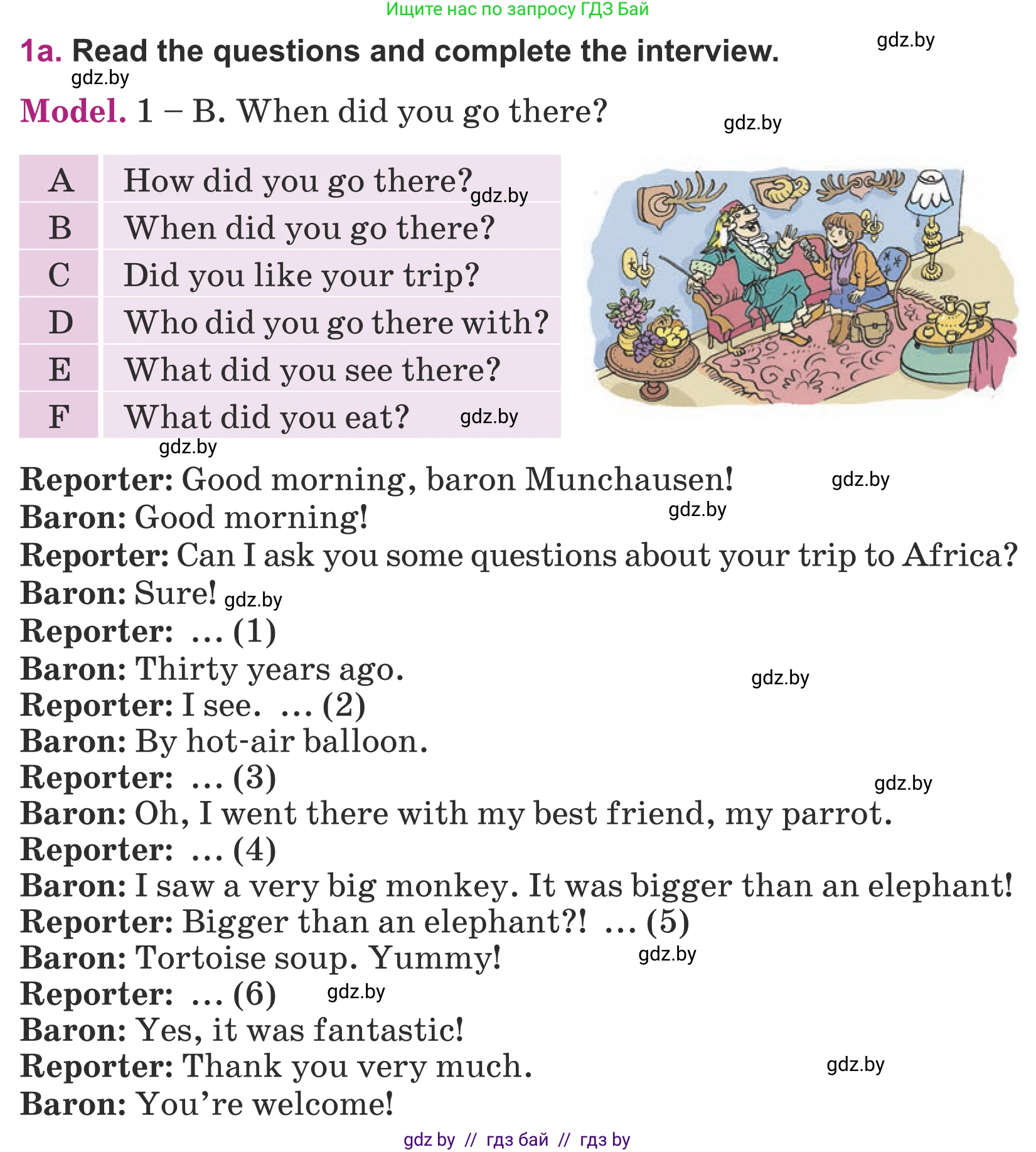 Английский язык (english), 5 класс Учебник (Student's book), авторы: Лапицкая Людмила Михайловна (Lapitskaya Ludmila), Калишевич Алла Ивановна, Севрюкова Татьяна Юрьевна, Седунова Наталья Михайловна (Sedunova Natalia), издательство Вышэйшая школа, Минск, 2020, Часть 2, страница 120, номер 1, Условие