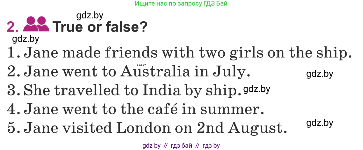 Английский язык (english), 5 класс Учебник (Student's book), авторы: Лапицкая Людмила Михайловна (Lapitskaya Ludmila), Калишевич Алла Ивановна, Севрюкова Татьяна Юрьевна, Седунова Наталья Михайловна (Sedunova Natalia), издательство Вышэйшая школа, Минск, 2020, Часть 2, страница 124, номер 2, Условие