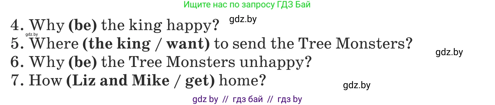 Английский язык (english), 5 класс Учебник (Student's book), авторы: Лапицкая Людмила Михайловна (Lapitskaya Ludmila), Калишевич Алла Ивановна, Севрюкова Татьяна Юрьевна, Седунова Наталья Михайловна (Sedunova Natalia), издательство Вышэйшая школа, Минск, 2020, Часть 2, страница 127, номер 1, Условие (продолжение 4)