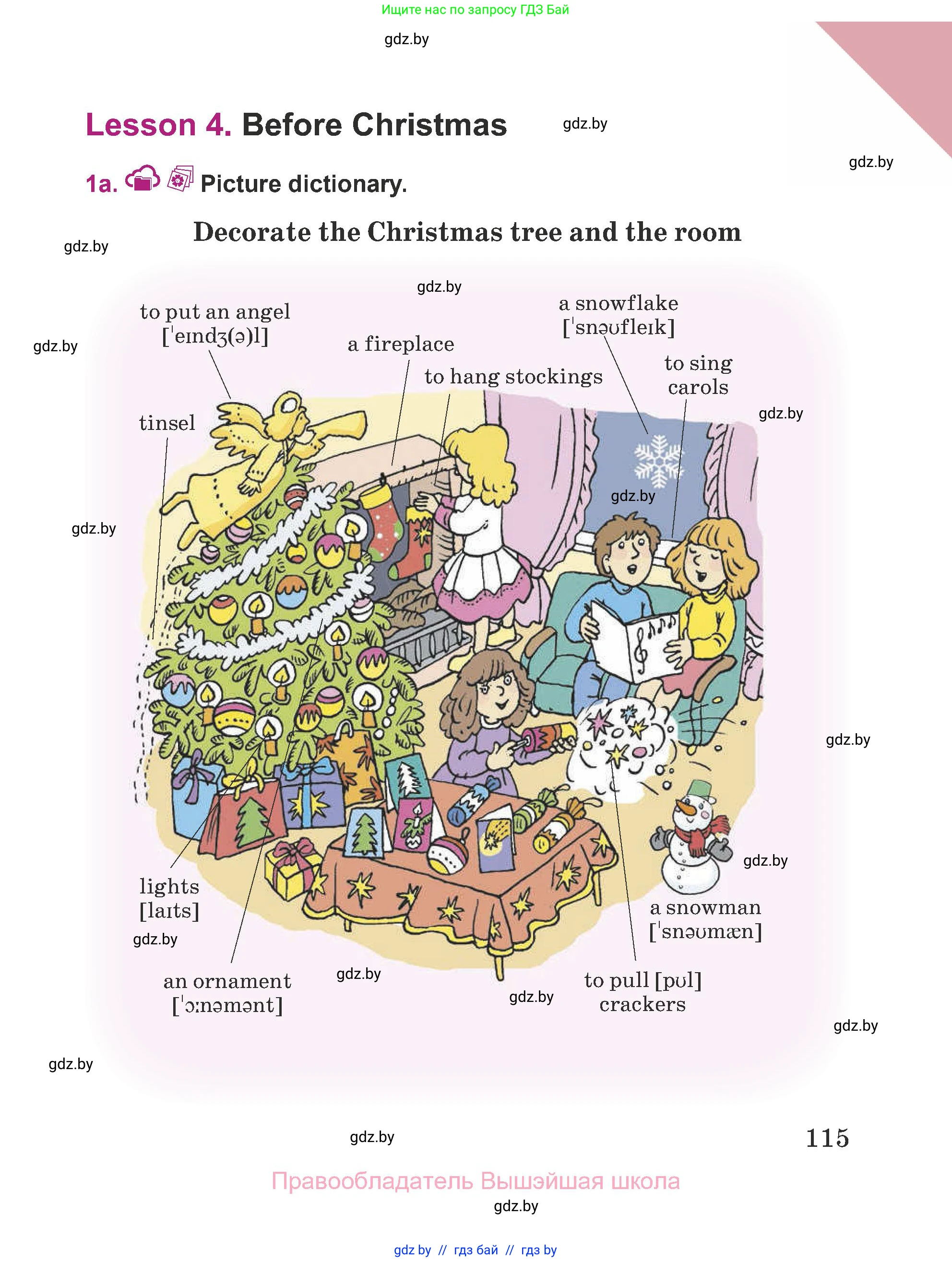 Английский язык (english), 5 класс Учебник (Student's book), авторы: Лапицкая Людмила Михайловна (Lapitskaya Ludmila), Калишевич Алла Ивановна, Севрюкова Татьяна Юрьевна, Седунова Наталья Михайловна (Sedunova Natalia), издательство Вышэйшая школа, Минск, 2020, Часть 1, страница 115