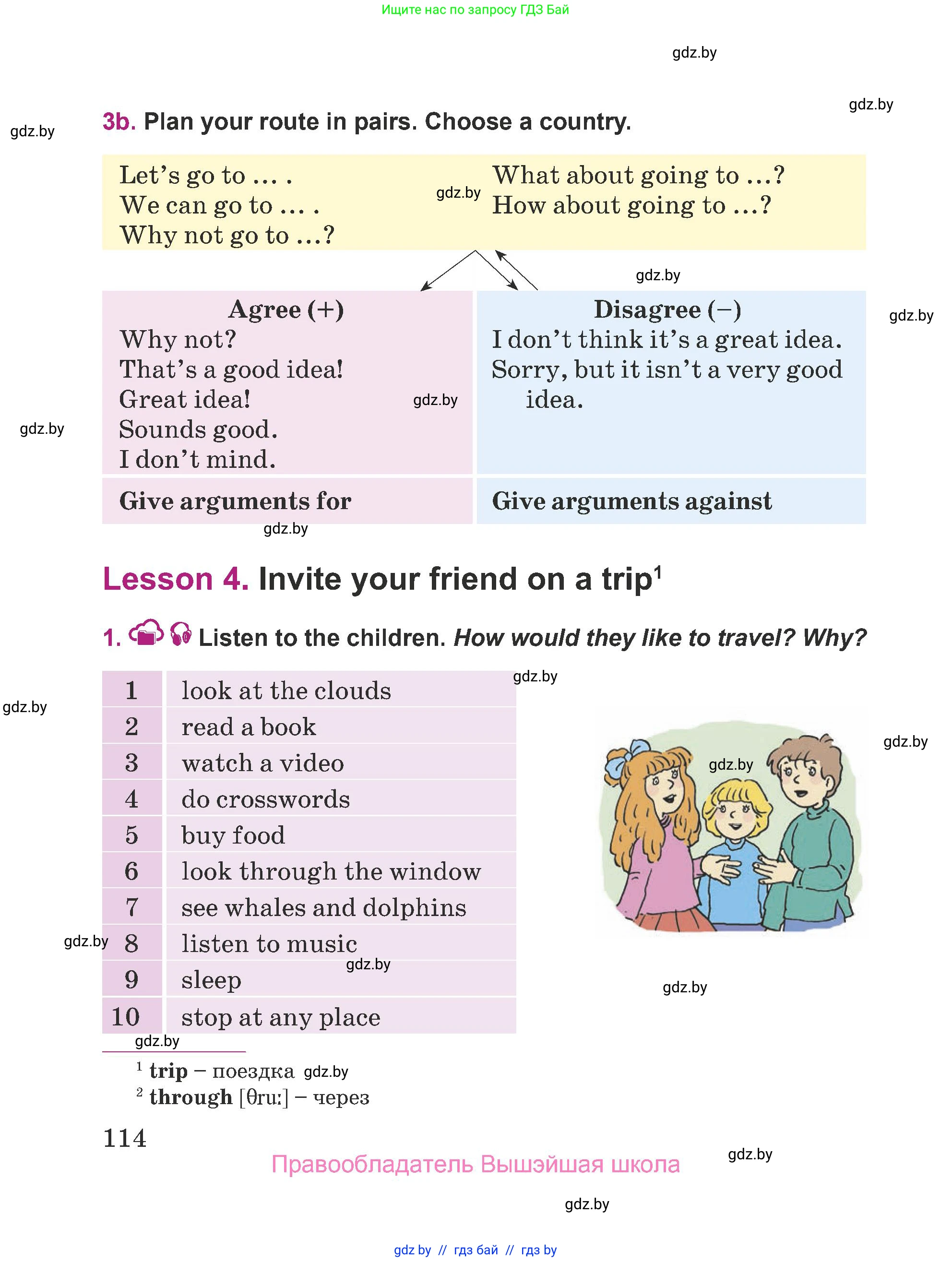 Английский язык (english), 5 класс Учебник (Student's book), авторы: Лапицкая Людмила Михайловна (Lapitskaya Ludmila), Калишевич Алла Ивановна, Севрюкова Татьяна Юрьевна, Седунова Наталья Михайловна (Sedunova Natalia), издательство Вышэйшая школа, Минск, 2020, Часть 2, страница 114