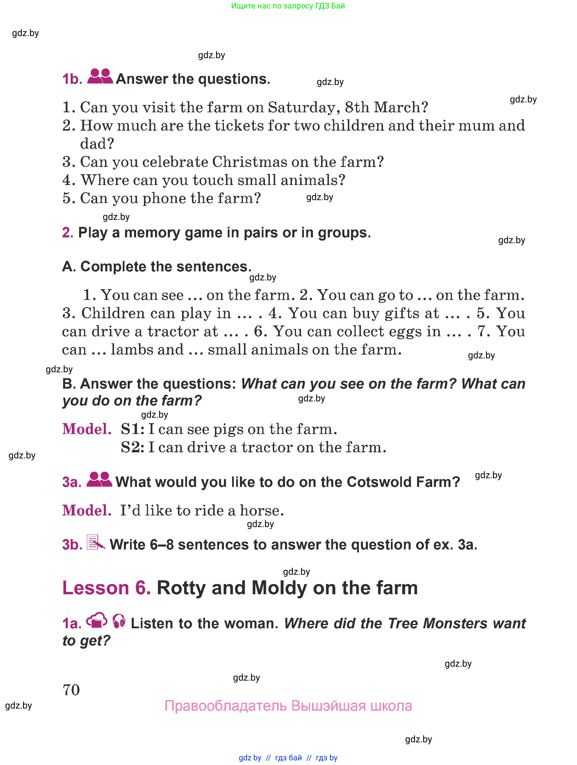 Английский язык (english), 5 класс Учебник (Student's book), авторы: Лапицкая Людмила Михайловна (Lapitskaya Ludmila), Калишевич Алла Ивановна, Севрюкова Татьяна Юрьевна, Седунова Наталья Михайловна (Sedunova Natalia), издательство Вышэйшая школа, Минск, 2020, Часть 2, страница 70