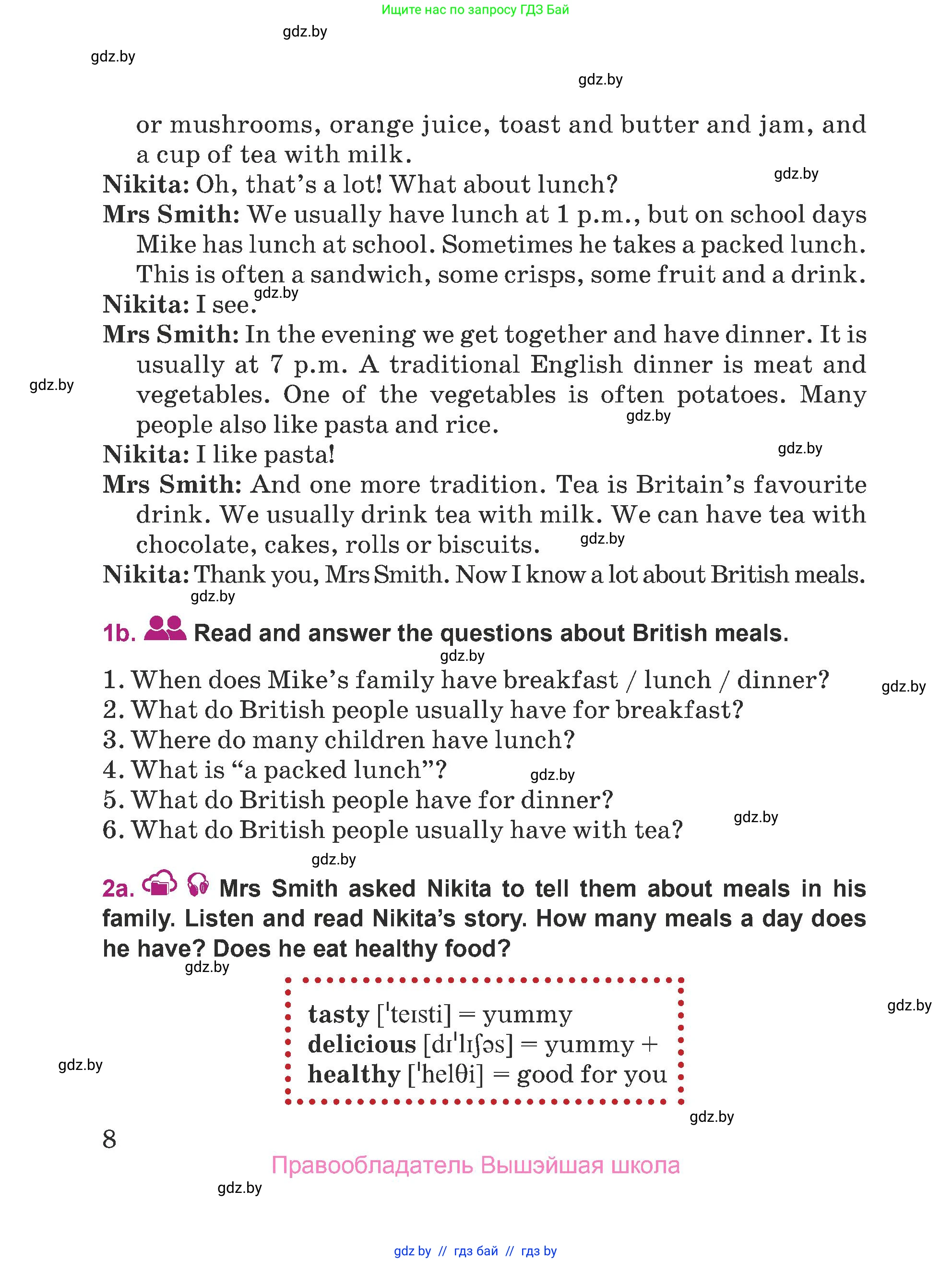 Английский язык (english), 5 класс Учебник (Student's book), авторы: Лапицкая Людмила Михайловна (Lapitskaya Ludmila), Калишевич Алла Ивановна, Севрюкова Татьяна Юрьевна, Седунова Наталья Михайловна (Sedunova Natalia), издательство Вышэйшая школа, Минск, 2020, Часть 2, страница 8