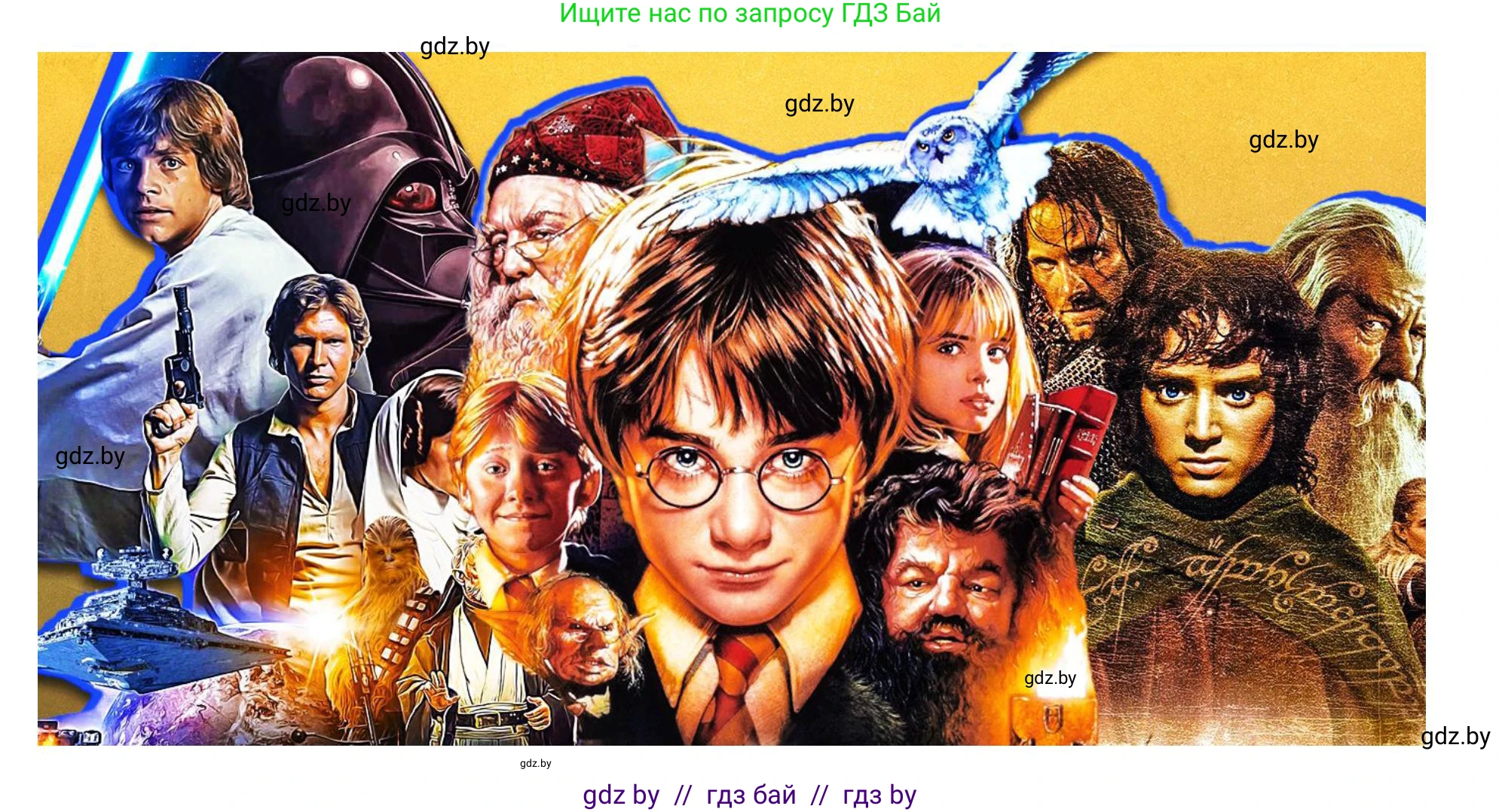 Английский язык (english), 5 класс Учебник (Student's book), авторы: Лапицкая Людмила Михайловна (Lapitskaya Ludmila), Калишевич Алла Ивановна, Севрюкова Татьяна Юрьевна, Седунова Наталья Михайловна (Sedunova Natalia), издательство Вышэйшая школа, Минск, 2020, Часть 1, страница 98, номер 4, Решение 1 (продолжение 7)