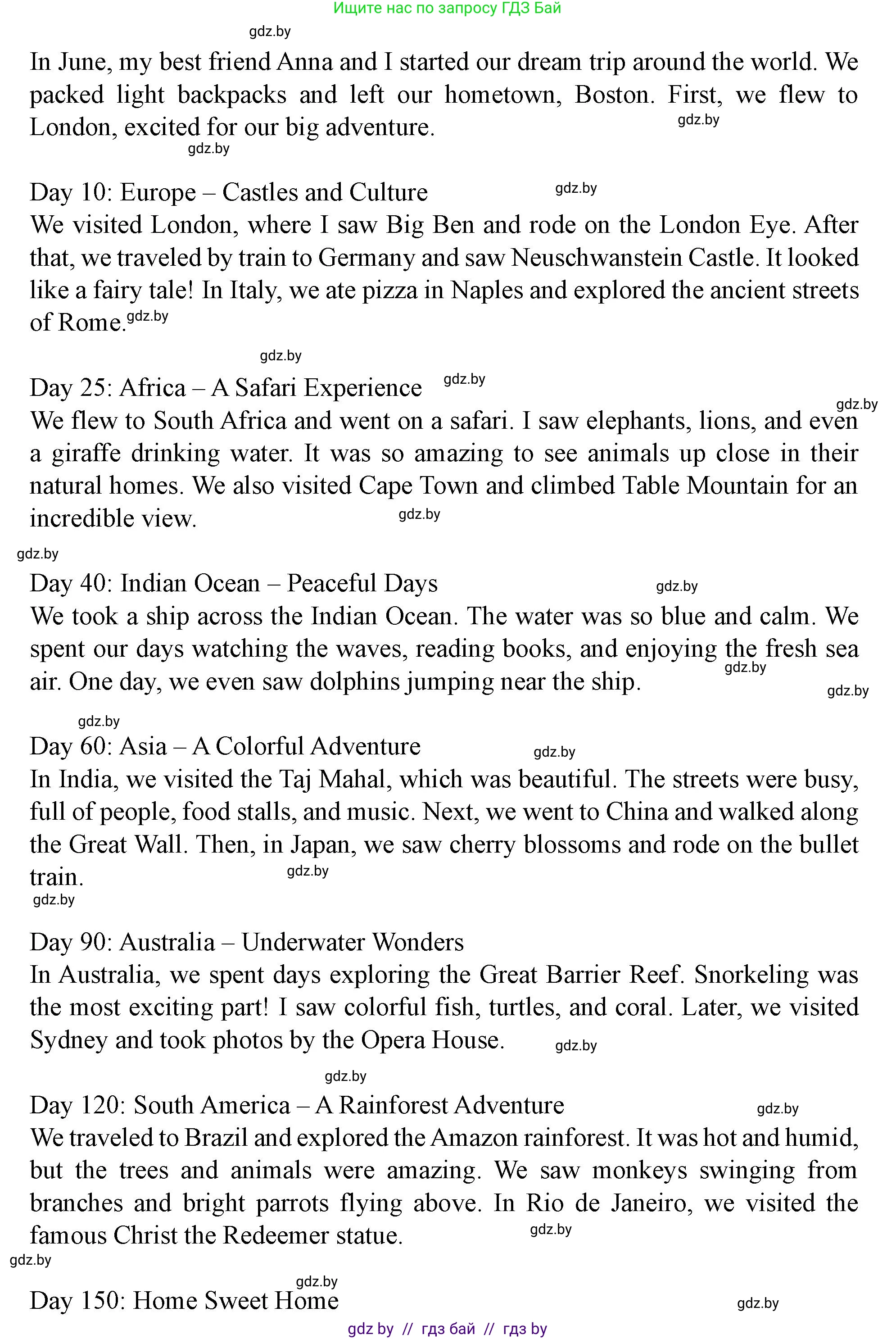 Английский язык (english), 5 класс Учебник (Student's book), авторы: Лапицкая Людмила Михайловна (Lapitskaya Ludmila), Калишевич Алла Ивановна, Севрюкова Татьяна Юрьевна, Седунова Наталья Михайловна (Sedunova Natalia), издательство Вышэйшая школа, Минск, 2020, Часть 2, страница 130, Решение 1 (продолжение 5)