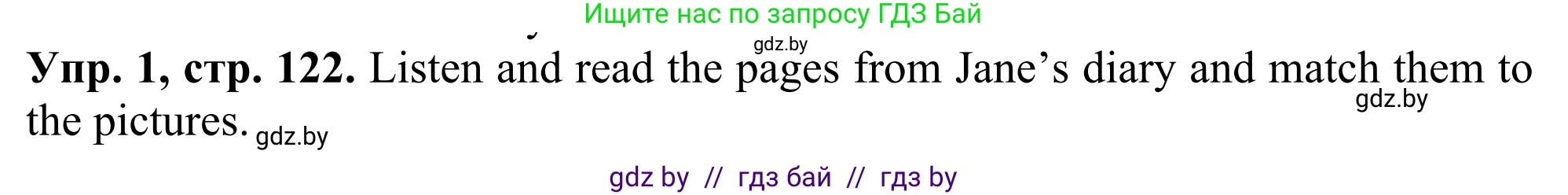Английский язык (english), 5 класс Учебник (Student's book), авторы: Лапицкая Людмила Михайловна (Lapitskaya Ludmila), Калишевич Алла Ивановна, Севрюкова Татьяна Юрьевна, Седунова Наталья Михайловна (Sedunova Natalia), издательство Вышэйшая школа, Минск, 2020, Часть 2, страница 122, номер 1, Решение 2