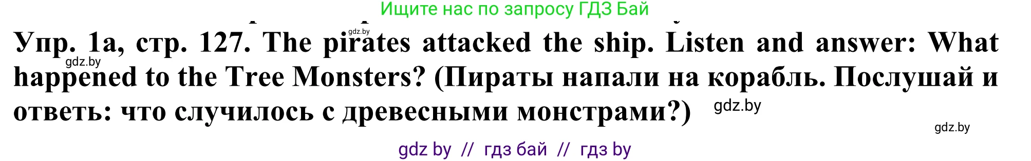 Английский язык (english), 5 класс Учебник (Student's book), авторы: Лапицкая Людмила Михайловна (Lapitskaya Ludmila), Калишевич Алла Ивановна, Севрюкова Татьяна Юрьевна, Седунова Наталья Михайловна (Sedunova Natalia), издательство Вышэйшая школа, Минск, 2020, Часть 2, страница 127, номер 1, Решение 2