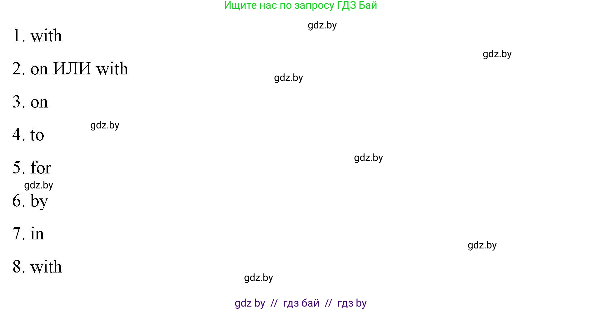 Английский язык (english), 6 класс Рабочая тетрадь (workbook), авторы: Демченко Наталья Валентиновна, Севрюкова Татьяна Юрьевна, Юхнель Наталья Валентиновна, Наумова Елена Георгиевна, Рыбалко О Н, Манешина А В, Маслёнченко Н А, Бушуева Эдите Владиславовна, издательство Аверсэв, Минск, 2020, зелёного цвета, Часть ( Part) 2, страница 37, номер 1, Решение 1