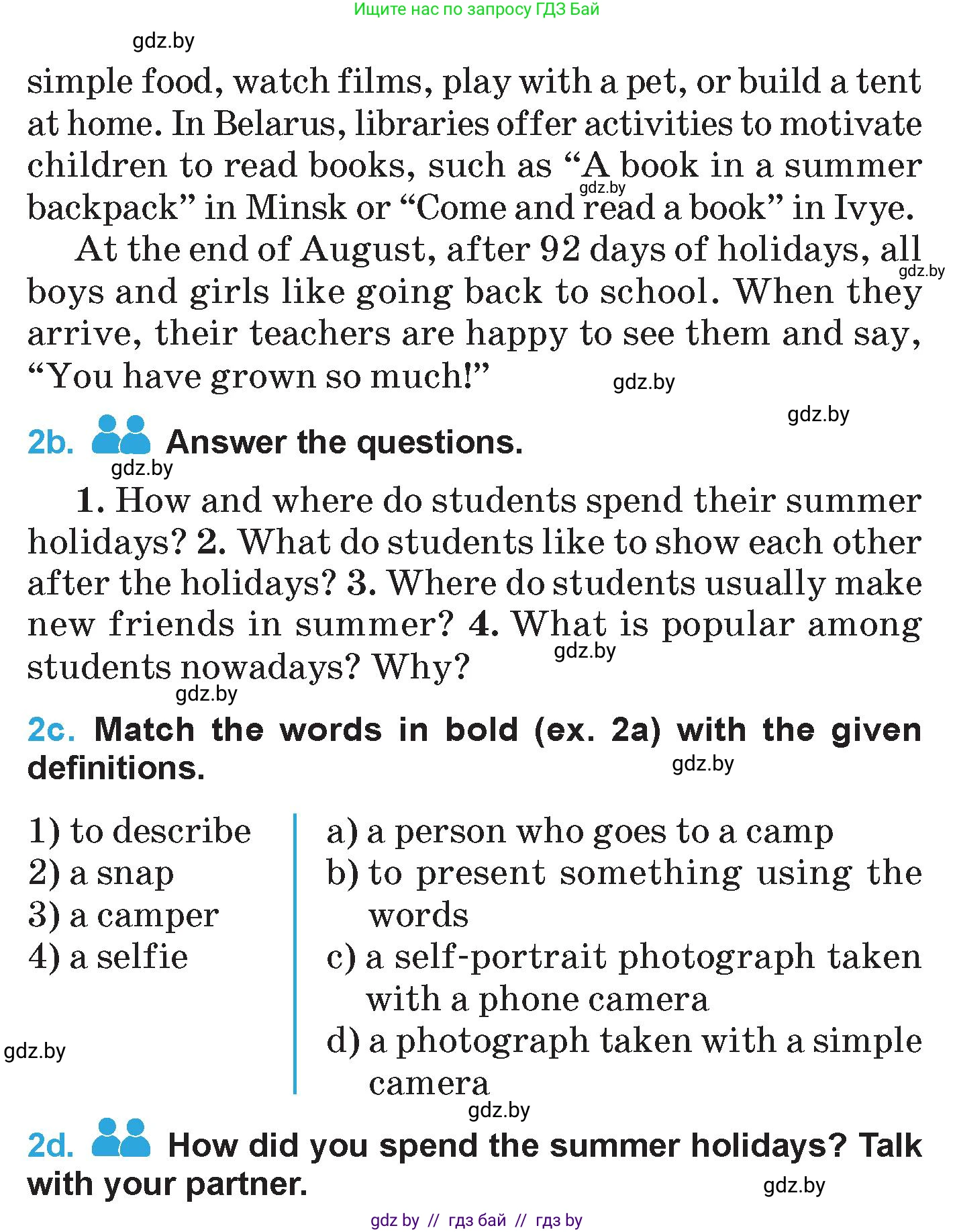 Английский язык (english), 6 класс Учебник (Student's book), авторы: Демченко Наталья Валентиновна, Бушуева Эдите Владиславовна, Юхнель Наталья Валентиновна, Манешина А В, Маслёнченко Н А, Рыбалко О Н, Лукша О В, издательство Адукацыя i выхаванне, Минск, 2026, салатового цвета, Часть 1, страница 6, номер 2, Условие (продолжение 3)