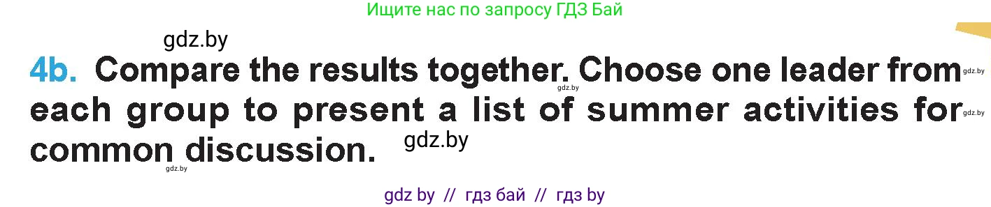 Английский язык (english), 6 класс Учебник (Student's book), авторы: Демченко Наталья Валентиновна, Бушуева Эдите Владиславовна, Юхнель Наталья Валентиновна, Манешина А В, Маслёнченко Н А, Рыбалко О Н, Лукша О В, издательство Адукацыя i выхаванне, Минск, 2026, салатового цвета, Часть 1, страница 8, номер 4, Условие (продолжение 2)