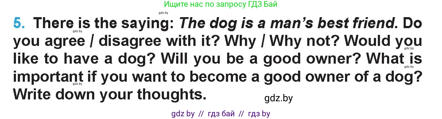 Английский язык (english), 6 класс Учебник (Student's book), авторы: Демченко Наталья Валентиновна, Бушуева Эдите Владиславовна, Юхнель Наталья Валентиновна, Манешина А В, Маслёнченко Н А, Рыбалко О Н, Лукша О В, издательство Адукацыя i выхаванне, Минск, 2026, салатового цвета, Часть 1, страница 39, номер 5, Условие