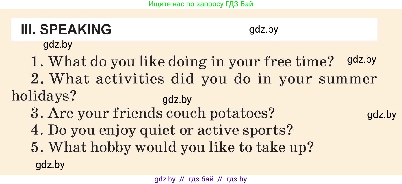 Английский язык (english), 6 класс Учебник (Student's book), авторы: Демченко Наталья Валентиновна, Бушуева Эдите Владиславовна, Юхнель Наталья Валентиновна, Манешина А В, Маслёнченко Н А, Рыбалко О Н, Лукша О В, издательство Адукацыя i выхаванне, Минск, 2026, салатового цвета, Часть 1, страница 43, Условие