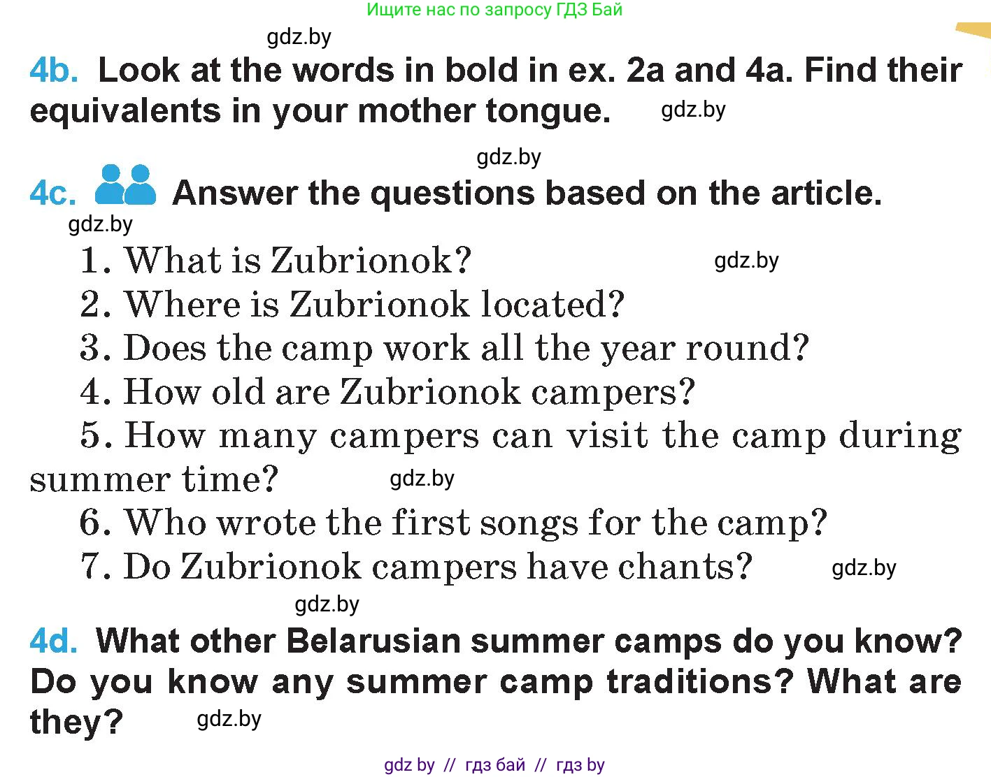 Английский язык (english), 6 класс Учебник (Student's book), авторы: Демченко Наталья Валентиновна, Бушуева Эдите Владиславовна, Юхнель Наталья Валентиновна, Манешина А В, Маслёнченко Н А, Рыбалко О Н, Лукша О В, издательство Адукацыя i выхаванне, Минск, 2026, салатового цвета, Часть 1, страница 13, номер 4, Условие (продолжение 3)