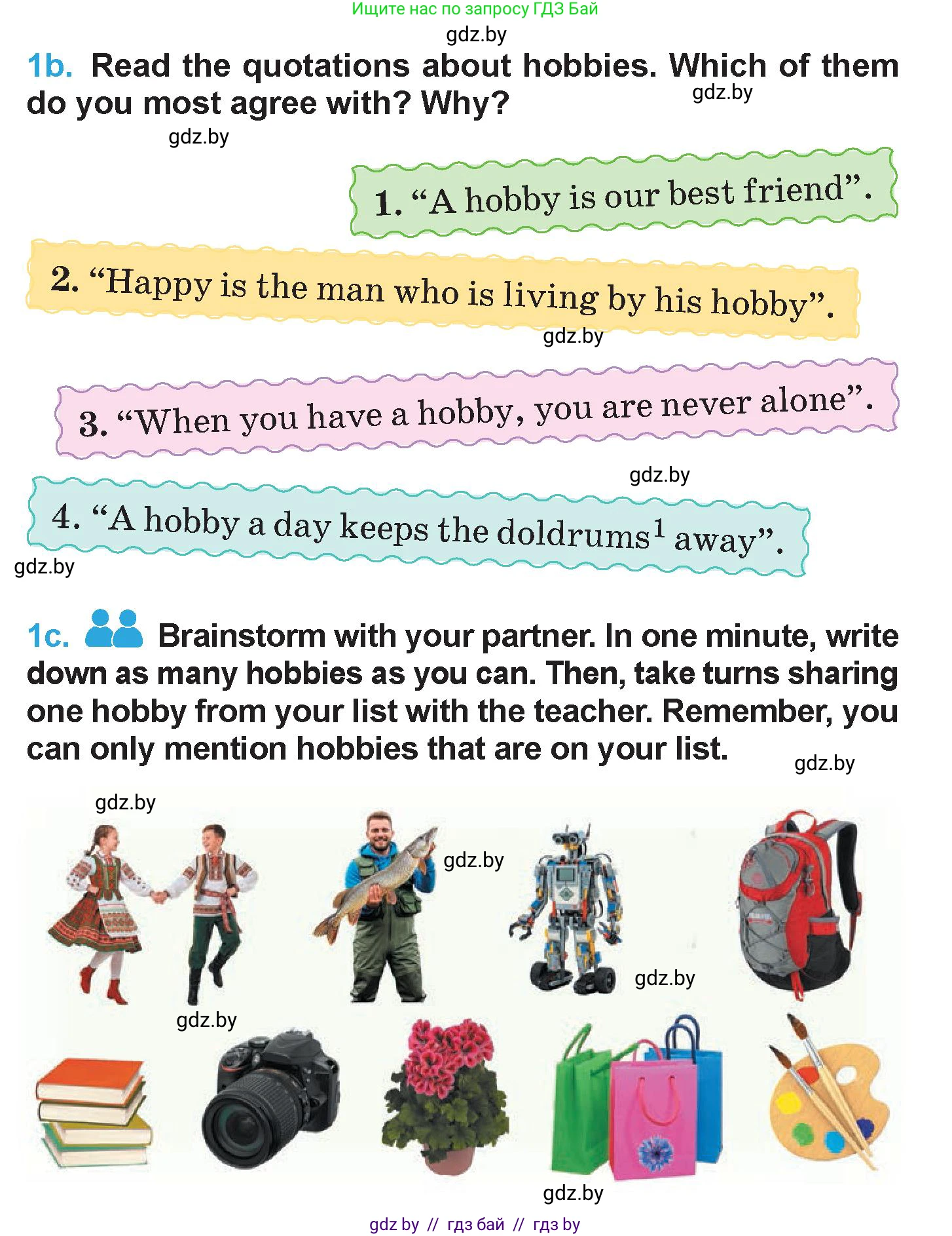 Английский язык (english), 6 класс Учебник (Student's book), авторы: Демченко Наталья Валентиновна, Бушуева Эдите Владиславовна, Юхнель Наталья Валентиновна, Манешина А В, Маслёнченко Н А, Рыбалко О Н, Лукша О В, издательство Адукацыя i выхаванне, Минск, 2026, салатового цвета, Часть 1, страница 15, номер 1, Условие (продолжение 2)