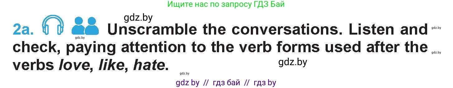 Английский язык (english), 6 класс Учебник (Student's book), авторы: Демченко Наталья Валентиновна, Бушуева Эдите Владиславовна, Юхнель Наталья Валентиновна, Манешина А В, Маслёнченко Н А, Рыбалко О Н, Лукша О В, издательство Адукацыя i выхаванне, Минск, 2026, салатового цвета, Часть 1, страница 16, номер 2, Условие