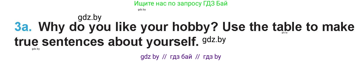 Английский язык (english), 6 класс Учебник (Student's book), авторы: Демченко Наталья Валентиновна, Бушуева Эдите Владиславовна, Юхнель Наталья Валентиновна, Манешина А В, Маслёнченко Н А, Рыбалко О Н, Лукша О В, издательство Адукацыя i выхаванне, Минск, 2026, салатового цвета, Часть 1, страница 20, номер 3, Условие
