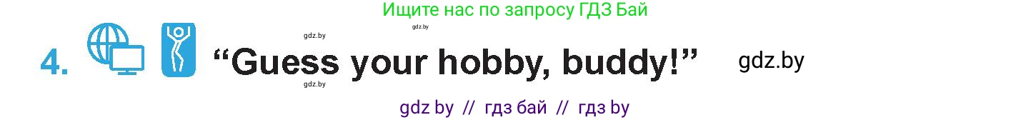 Английский язык (english), 6 класс Учебник (Student's book), авторы: Демченко Наталья Валентиновна, Бушуева Эдите Владиславовна, Юхнель Наталья Валентиновна, Манешина А В, Маслёнченко Н А, Рыбалко О Н, Лукша О В, издательство Адукацыя i выхаванне, Минск, 2026, салатового цвета, Часть 1, страница 30, номер 4, Условие
