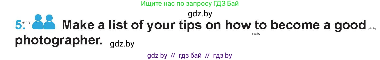 Английский язык (english), 6 класс Учебник (Student's book), авторы: Демченко Наталья Валентиновна, Бушуева Эдите Владиславовна, Юхнель Наталья Валентиновна, Манешина А В, Маслёнченко Н А, Рыбалко О Н, Лукша О В, издательство Адукацыя i выхаванне, Минск, 2026, салатового цвета, Часть 1, страница 32, номер 5, Условие