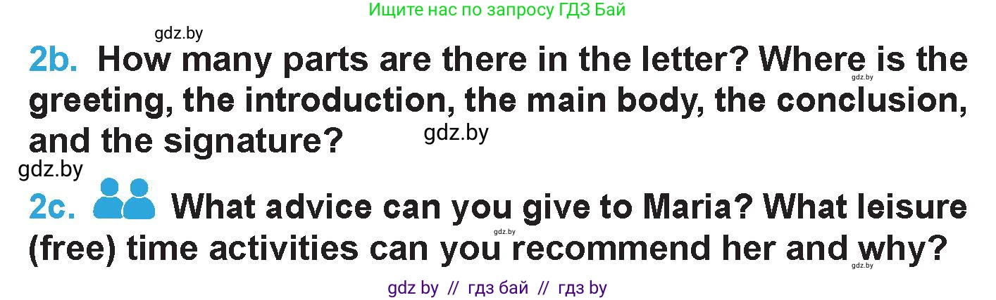 Английский язык (english), 6 класс Учебник (Student's book), авторы: Демченко Наталья Валентиновна, Бушуева Эдите Владиславовна, Юхнель Наталья Валентиновна, Манешина А В, Маслёнченко Н А, Рыбалко О Н, Лукша О В, издательство Адукацыя i выхаванне, Минск, 2026, салатового цвета, Часть 1, страница 33, номер 2, Условие (продолжение 2)