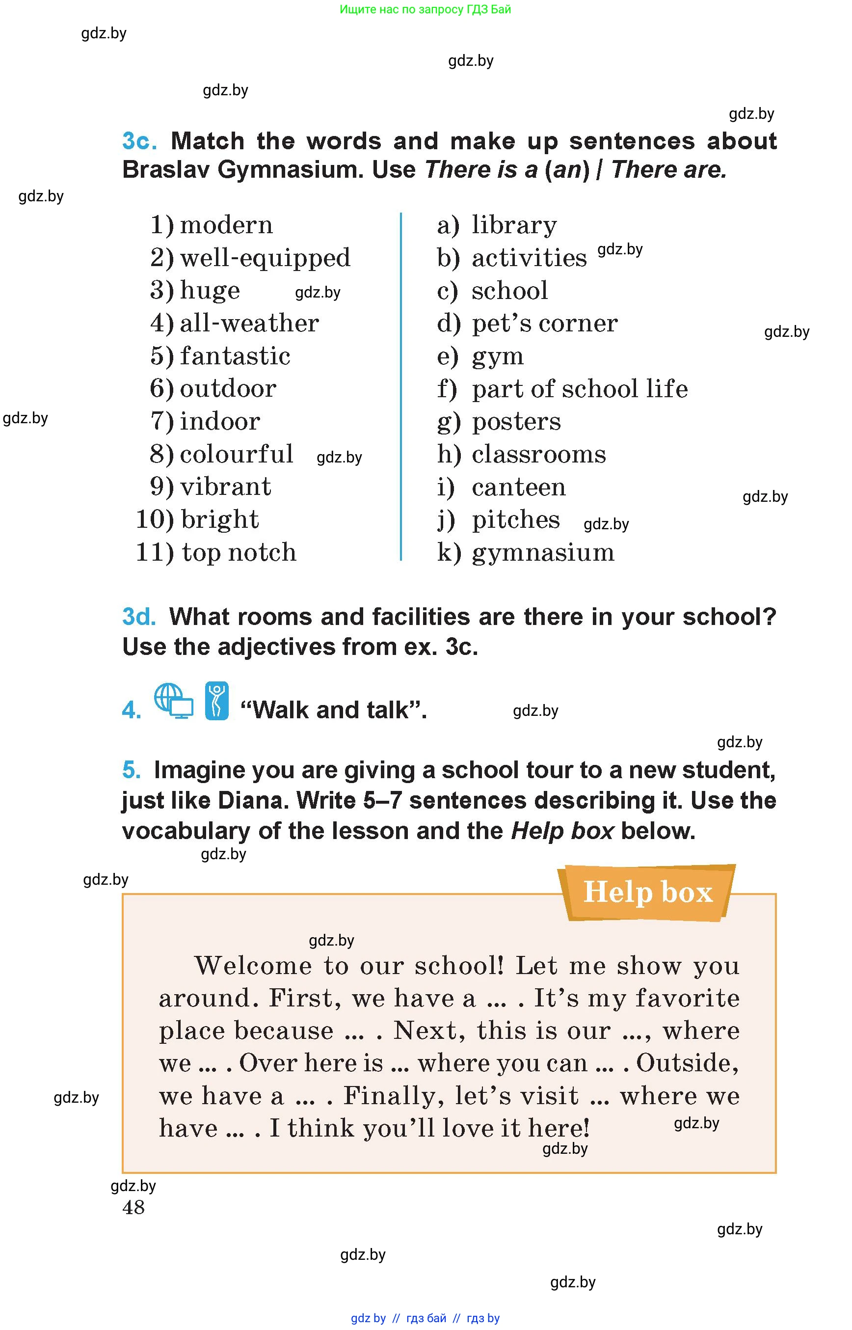 Английский язык (english), 6 класс Учебник (Student's book), авторы: Демченко Наталья Валентиновна, Бушуева Эдите Владиславовна, Юхнель Наталья Валентиновна, Манешина А В, Маслёнченко Н А, Рыбалко О Н, Лукша О В, издательство Адукацыя i выхаванне, Минск, 2026, салатового цвета, Часть 1, страница 48